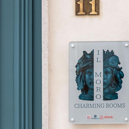 Il Moro Rooms Авола Екстер'єр фото